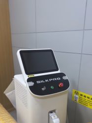 -重庆星宸整形美容医院