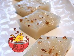 桂花拉糕-绿波廊(豫园店)