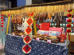 -寻宝记绍兴菜(鲁迅路店)