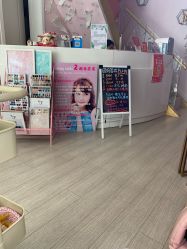 -Beauty Nails 美甲美睫皮肤管理