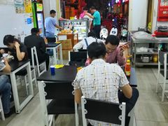 大堂-港门粉第一家