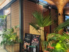 -Tegu泰古莲·泰国餐厅(红山6979店)