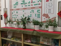 -子曰书院·古筝围棋书法国画小主持(夏都店)