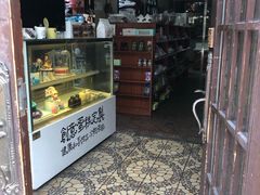 -咖咖熊蛋糕定制·蓝风车动物奶油