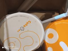 -CoCo都可(医学街店)