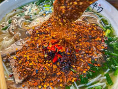 -熊氏牛羊杂粉(龙眼井总店)