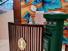 -大连中远海运洲际酒店