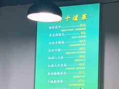 -三只鸟本地特色菜馆(上饶总店)