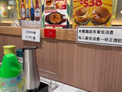 -深仔记茶餐厅(亚士厘道店)