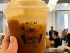 金菠萝美式-喜茶(广州天汇igc店)