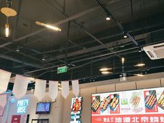 -聚点串吧·北京烧烤(公益西桥店)