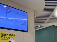 -津津飯堂