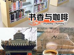 -正阳书局(西四南大街店)