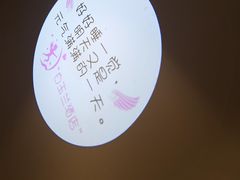 -白玉兰苏州观前街平江路酒店