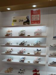 -孩子王(奥克斯广场店)