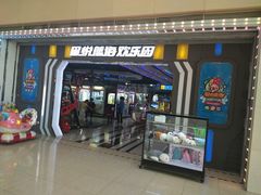 -天虹购物中心(石路店)