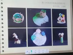-厦门市图书馆(集美新城馆区)
