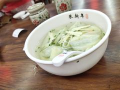 -朱新年·苏式汤团·面点(北寺塔店)