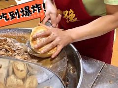 -秦豫肉夹馍(骡马市总店)