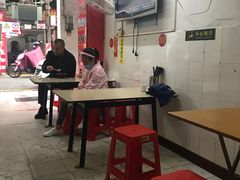 -河记肠粉店