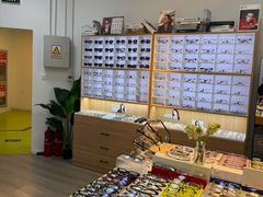 -天空之镜眼镜店蔡司依视路配镜授权零售店(望京颐堤港店)