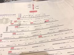 -很久以前羊肉串(大华三路店)
