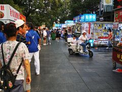 -鼓楼夜市