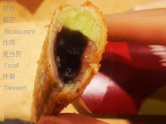 抹茶红豆双馅风味派-麦当劳(百联西郊购物中心店)