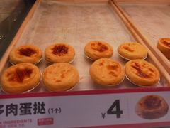 -東更道点心行(利客来店)
