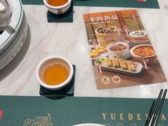 -悦得闲广式点心茶楼(蓝鲸世界店)