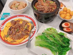 牛肉滑蛋饭-有章牛杂(石厦店)