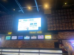 -CGV影城(梅江ScreenX店)
