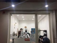 -浆木咖啡馆(湘子庙街店)