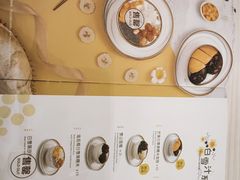 -满记甜品(江桥万达店)
