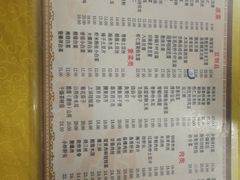 -天津外国语大学（马场道校区）食堂