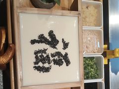 -井水小厨·湘菜(活力广场店)