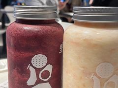 -野萃山·潮汕厚果汁(十亩地店)