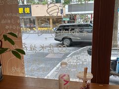 -慢熟面包店bud bread(孩儿巷店)