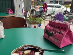 -堂屋糖水店(愚园店)