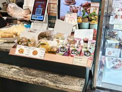 -多乐之日(和平伊势丹店)