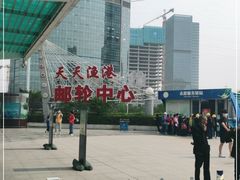 -厦门邮轮中心厦鼓码头(轮渡站)
