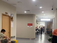 -爱康国宾体检中心(福田分院)