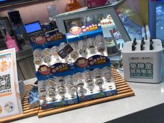 -Bread Talk 面包新语(荟聚店)