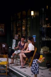 -IMUSE BARBER SHOP