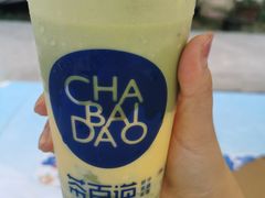 -茶百道(二七万达店)