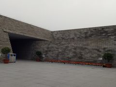 -秦始皇帝陵博物院-丽山园