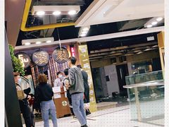 -湊湊火锅·茶憩(新中关购物中心店)