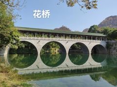 -桂林七星景区