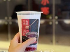 -炖物24章·顺时轻养茶(杭州保利时光里店)