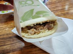 -老陕兄弟(彩虹新城店)